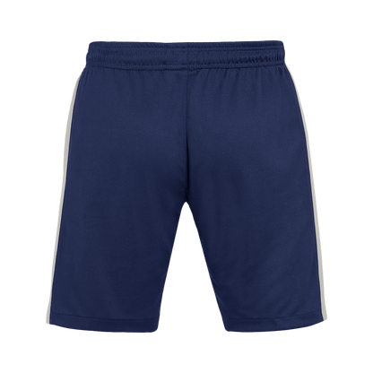 Tottenham Hotspur Hjemmebaneshorts 2025/26